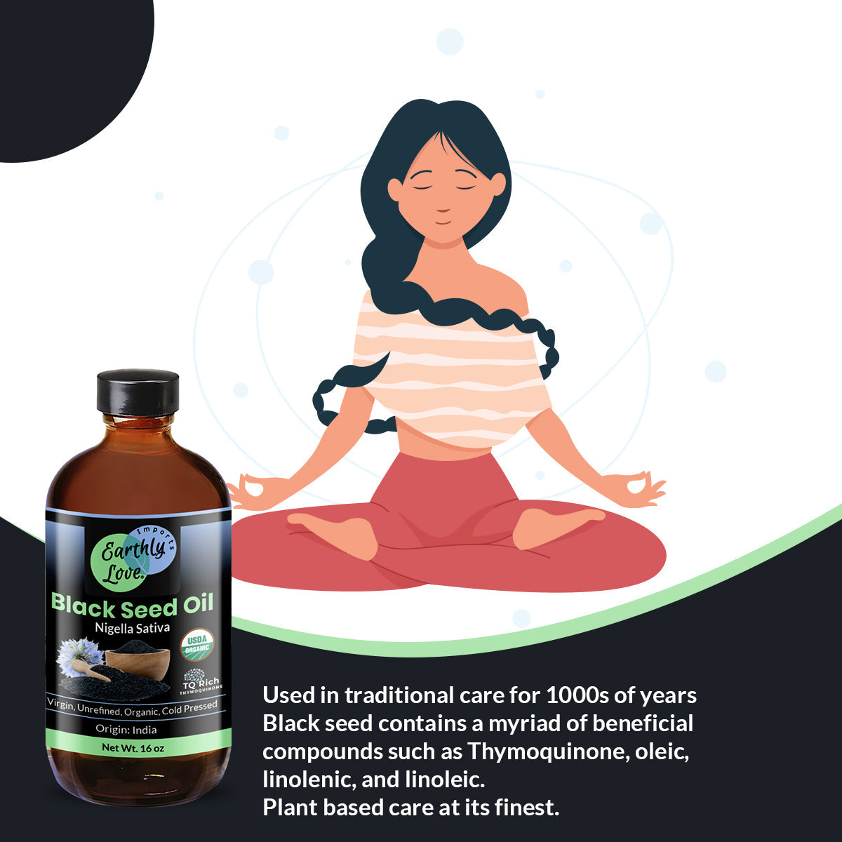 Black Seed Oil (Cold-Pressed, Virgin, Unrefined)